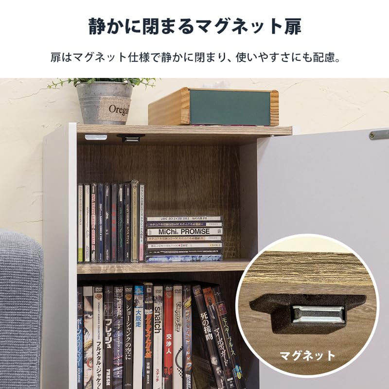 Amazon｜サカベ 鍵付きラック カラーボックス 扉付き 鍵付きシェルフ 3